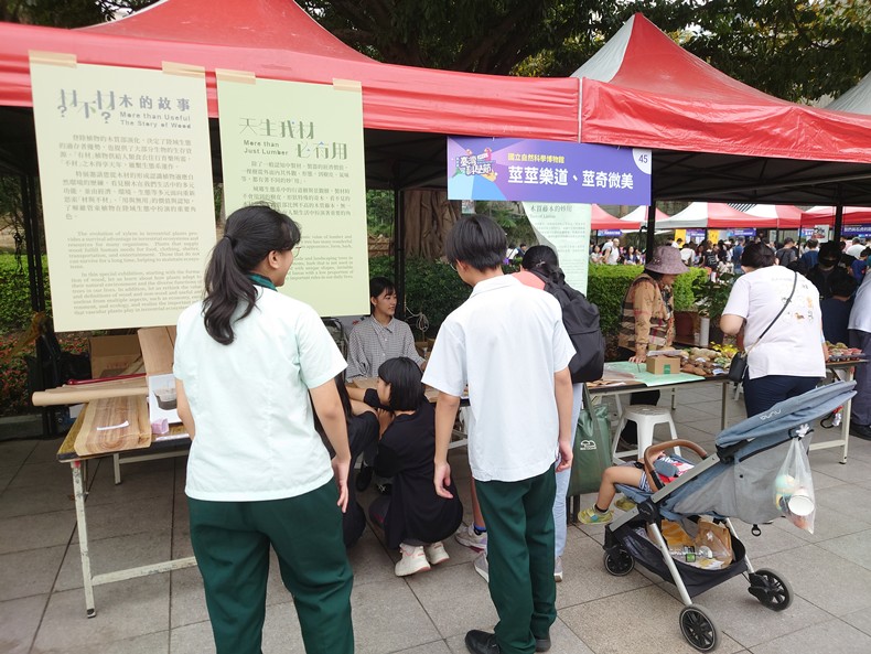 科學市集曬科學-2(11/8, 9)-圖片85
