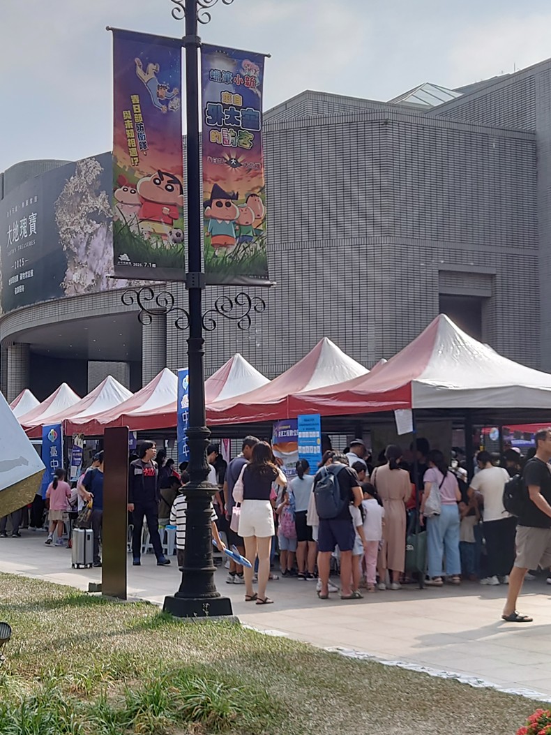 科學市集曬科學-2(11/8, 9)-圖片144