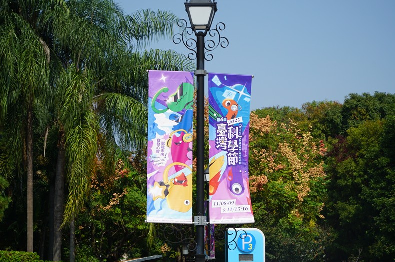 科學市集曬科學-2(11/8, 9)-圖片155