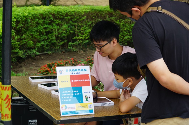 科學市集曬科學-3(11/8, 9)-圖片10
