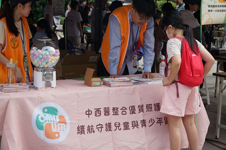 科學市集曬科學-3(11/8, 9)-圖片12