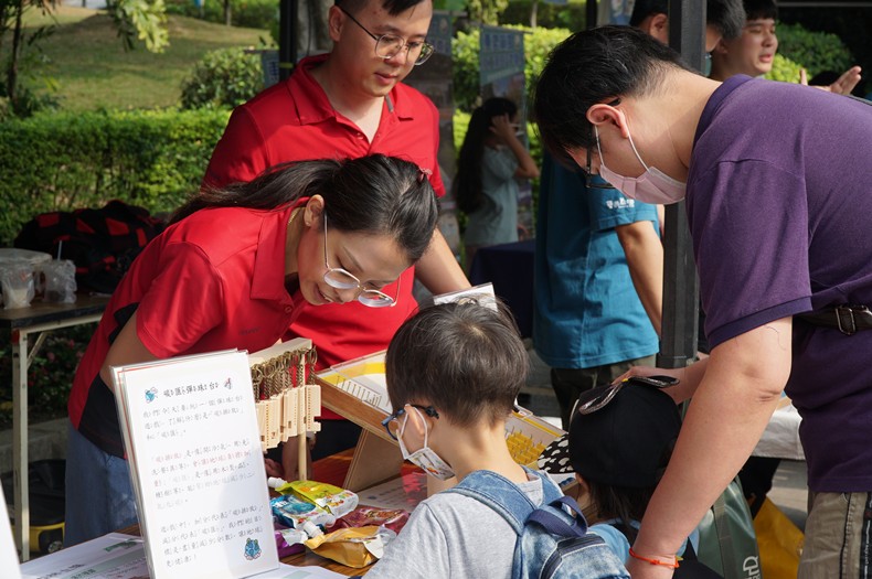 科學市集曬科學-3(11/8, 9)-圖片53