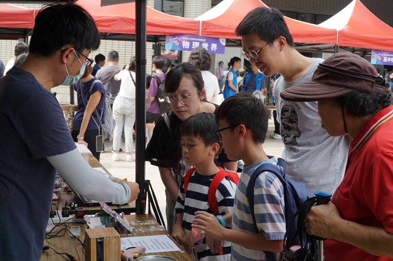 科學市集曬科學-3(11/8, 9)-圖片78