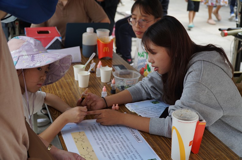 科學市集曬科學-3(11/8, 9)-圖片90