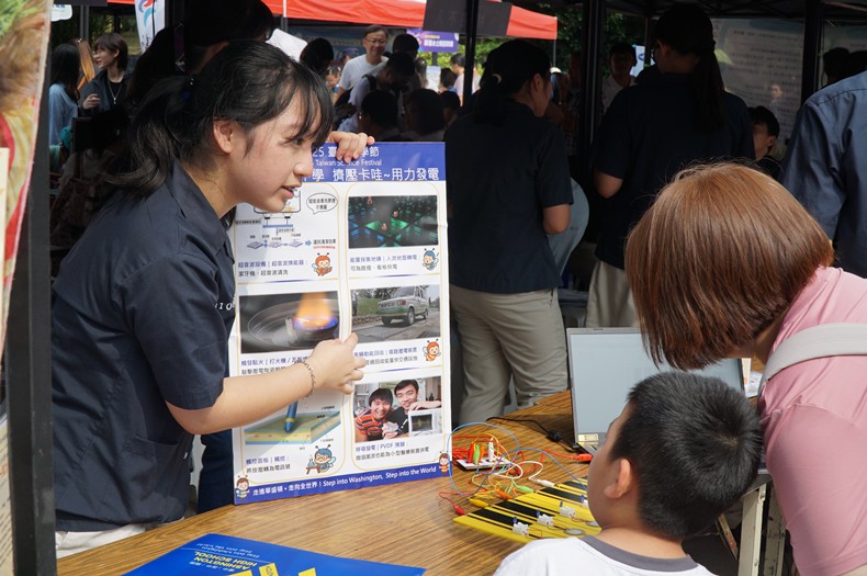 科學市集曬科學-3(11/8, 9)-圖片133