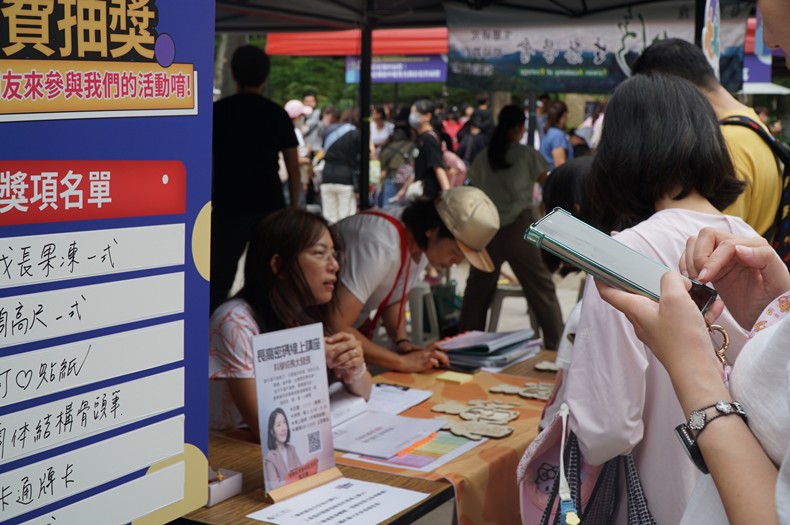 科學市集曬科學-3(11/8, 9)-圖片141