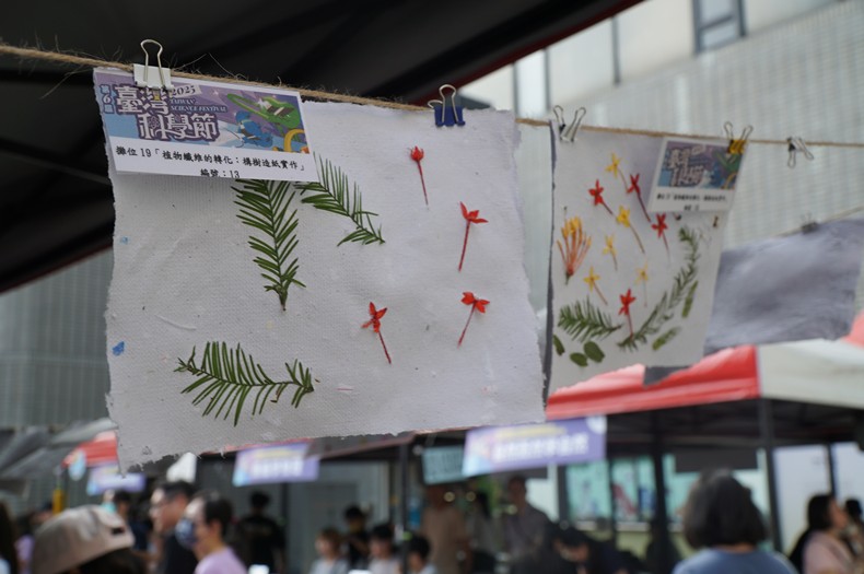 科學市集曬科學-3(11/8, 9)-圖片194