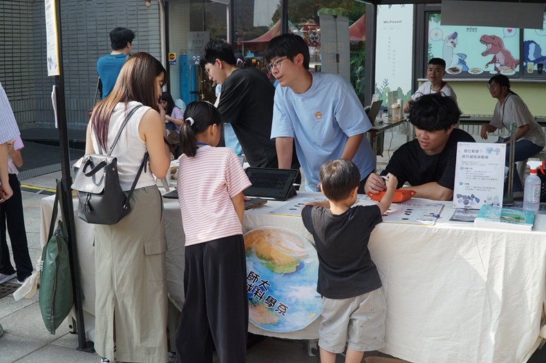 科學市集曬科學-3(11/8, 9)-圖片199