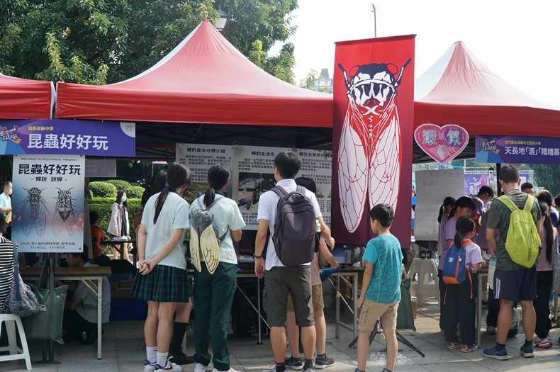 科學市集曬科學-3(11/8, 9)-圖片201