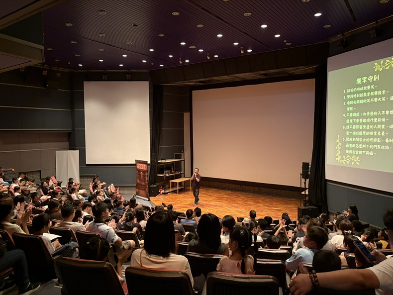 大科學(11/8早上場)-圖片5