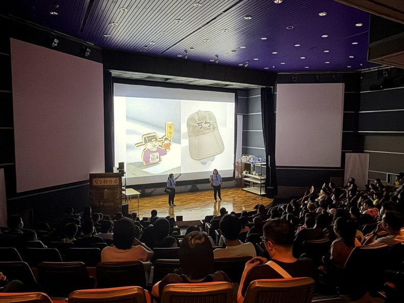 大科學(11/8早上場)-圖片6