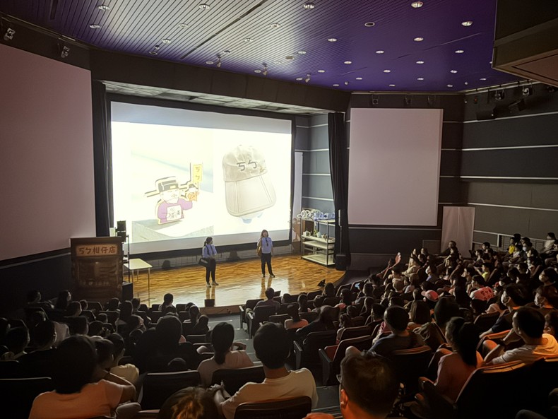 大科學(11/8早上場)-圖片7