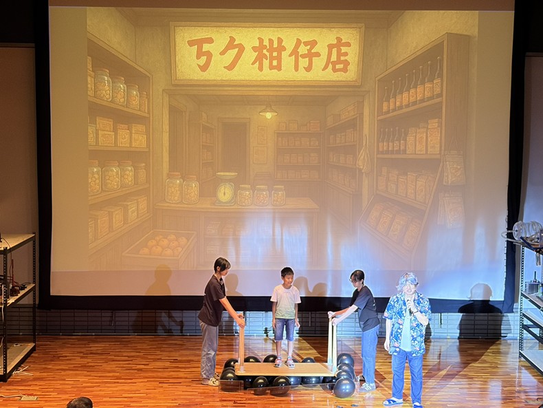 大科學(11/8早上場)-圖片45