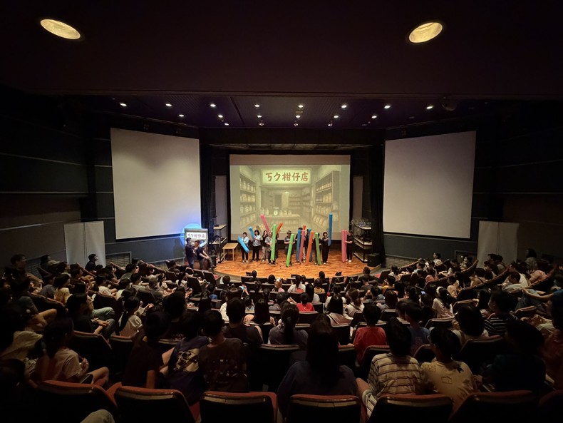 大科學(11/8下午場)-圖片40