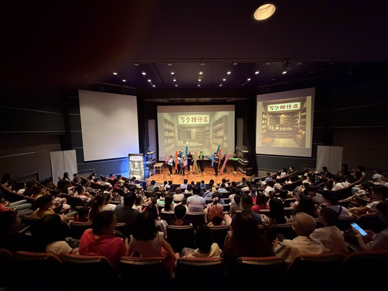 大科學(11/9早上場)-圖片55