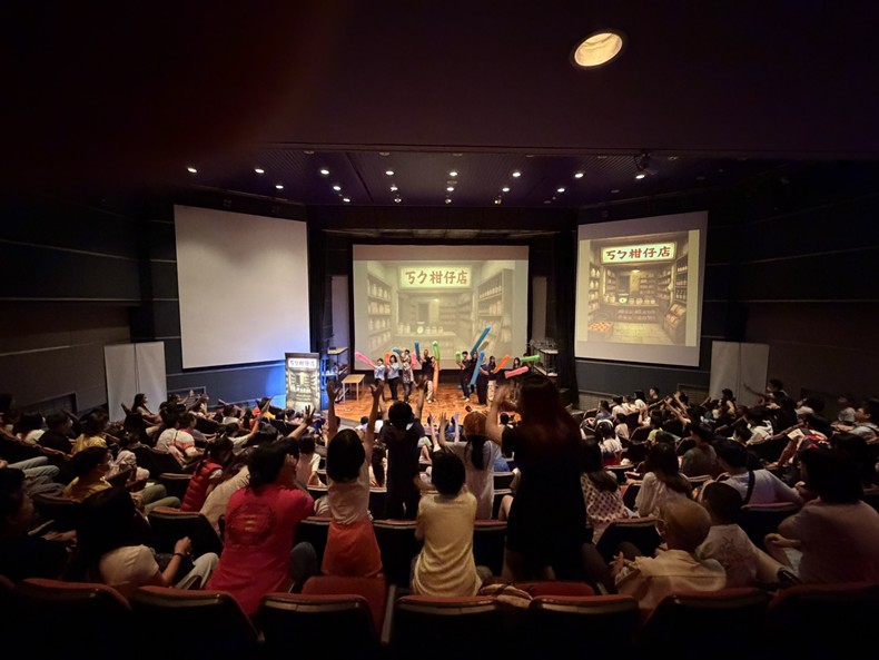 大科學(11/9早上場)-圖片56