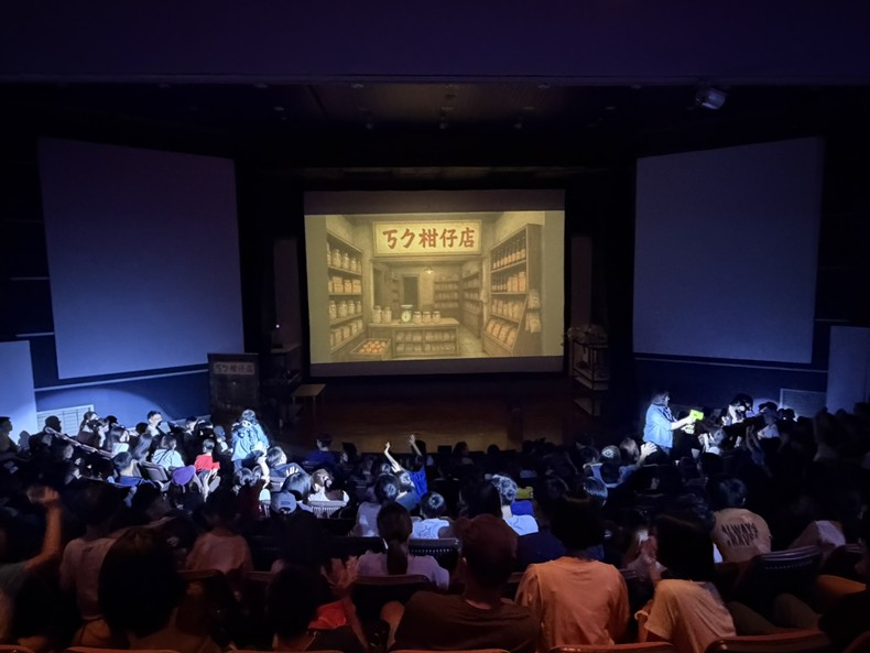 大科學(11/9下午場)-圖片9