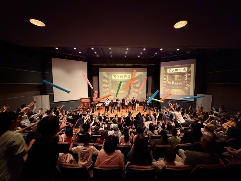 大科學(11/16早上場)-圖片40