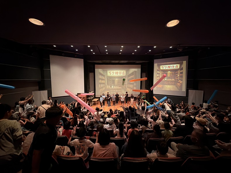 大科學(11/16早上場)-圖片42