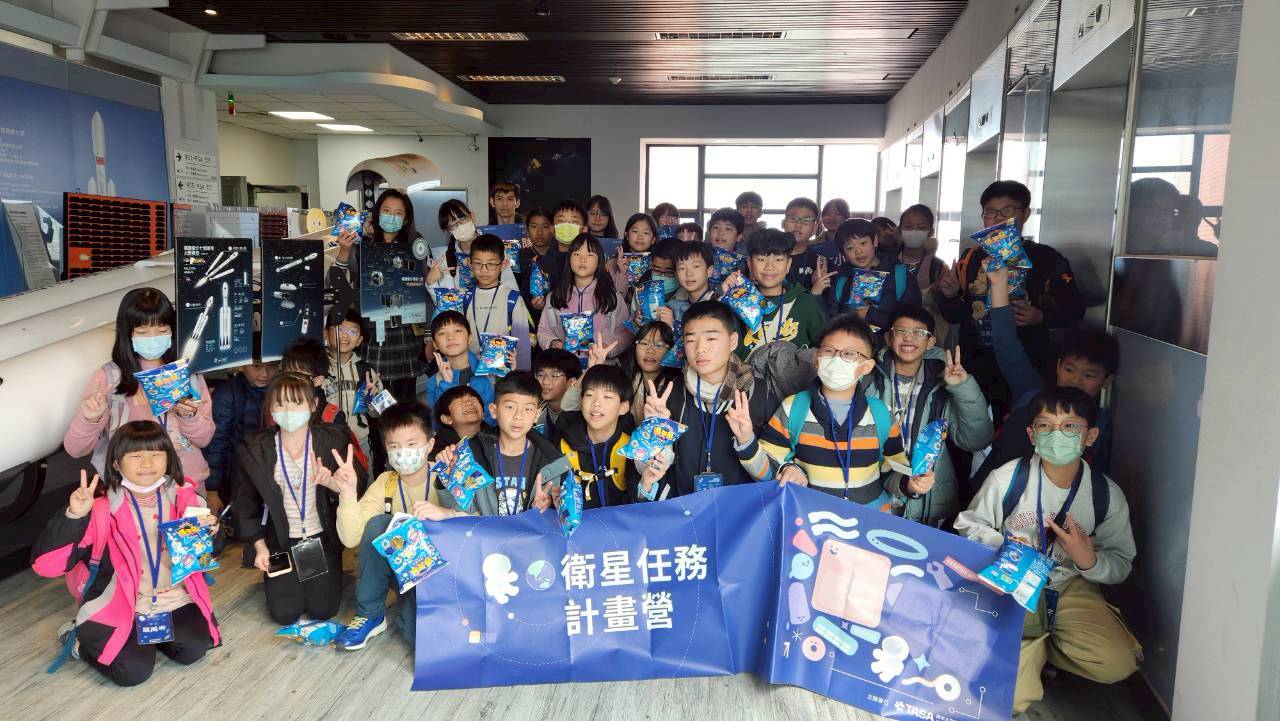 2026寒假衛星任務計畫營(1/28-30)-圖片6