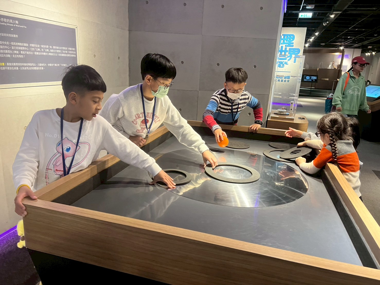 2026寒假衛星任務計畫營(1/28-30)-圖片34