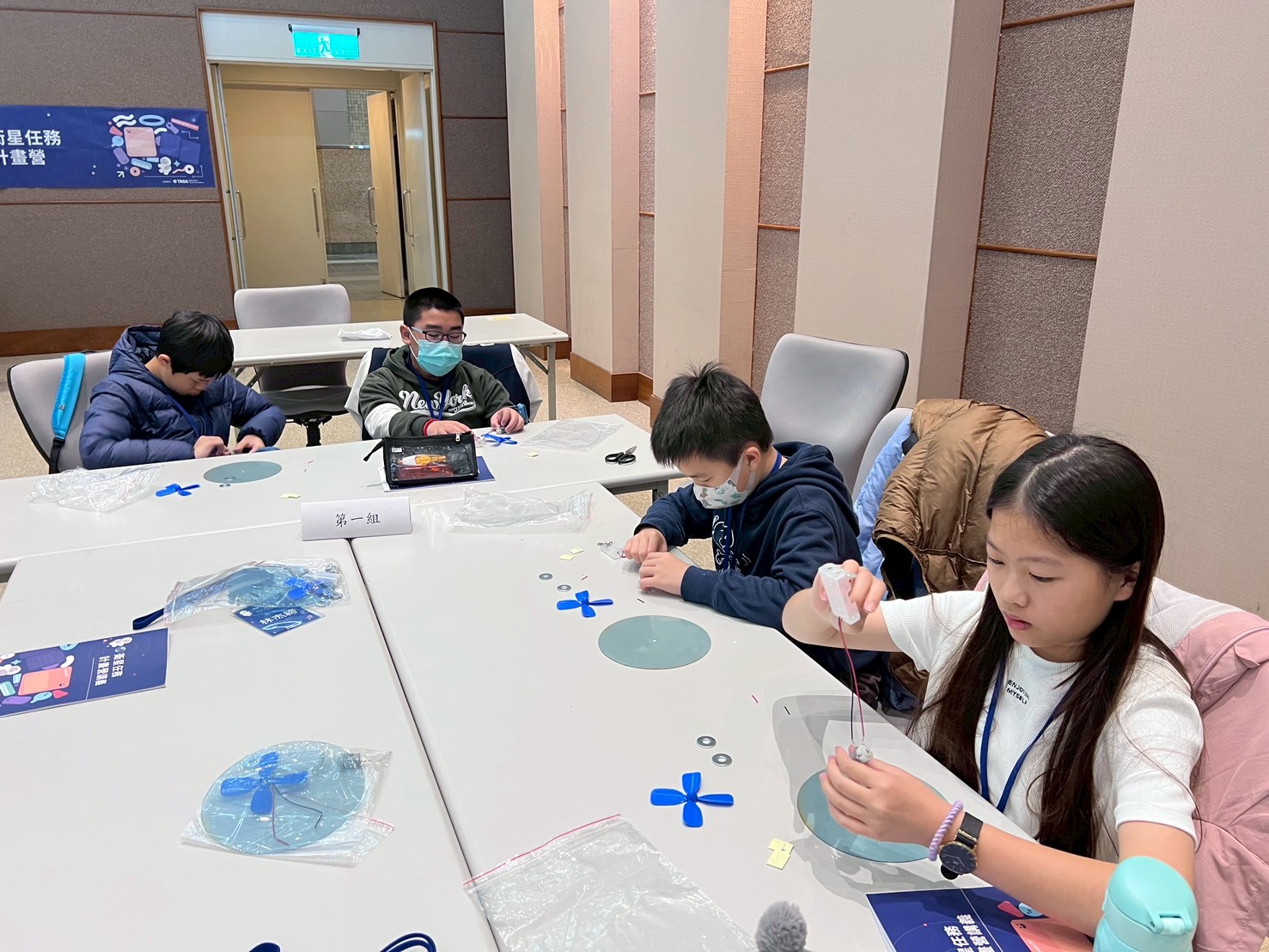 2026寒假衛星任務計畫營(1/28-30)-圖片55