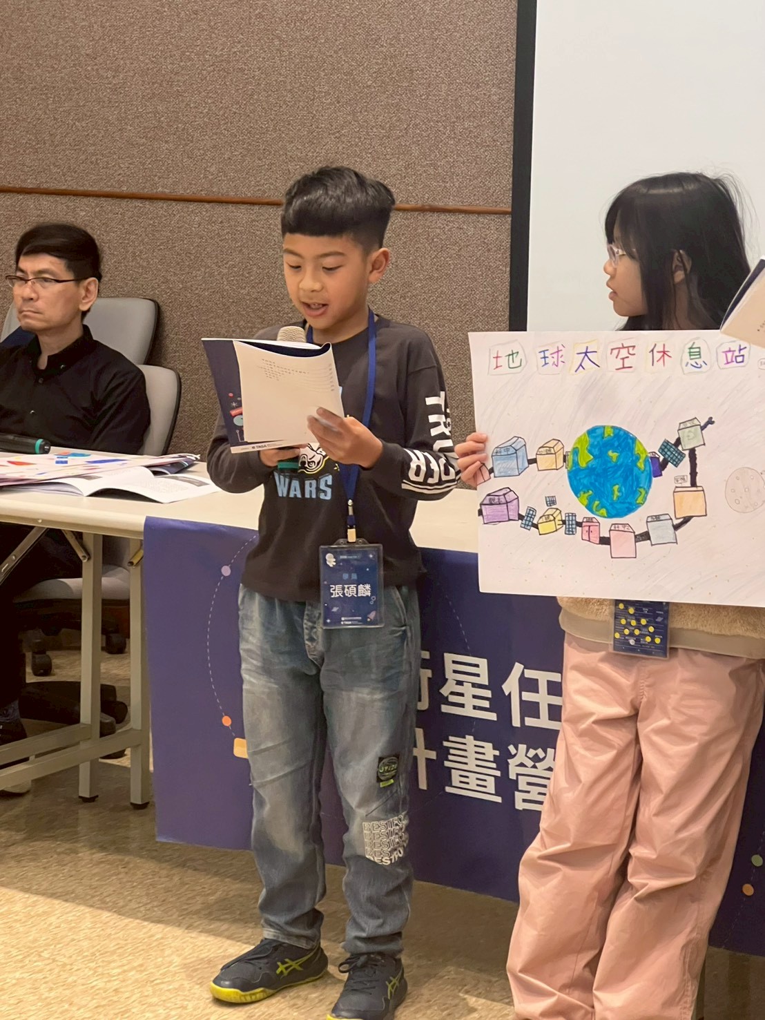 2026寒假衛星任務計畫營(1/28-30)-圖片73