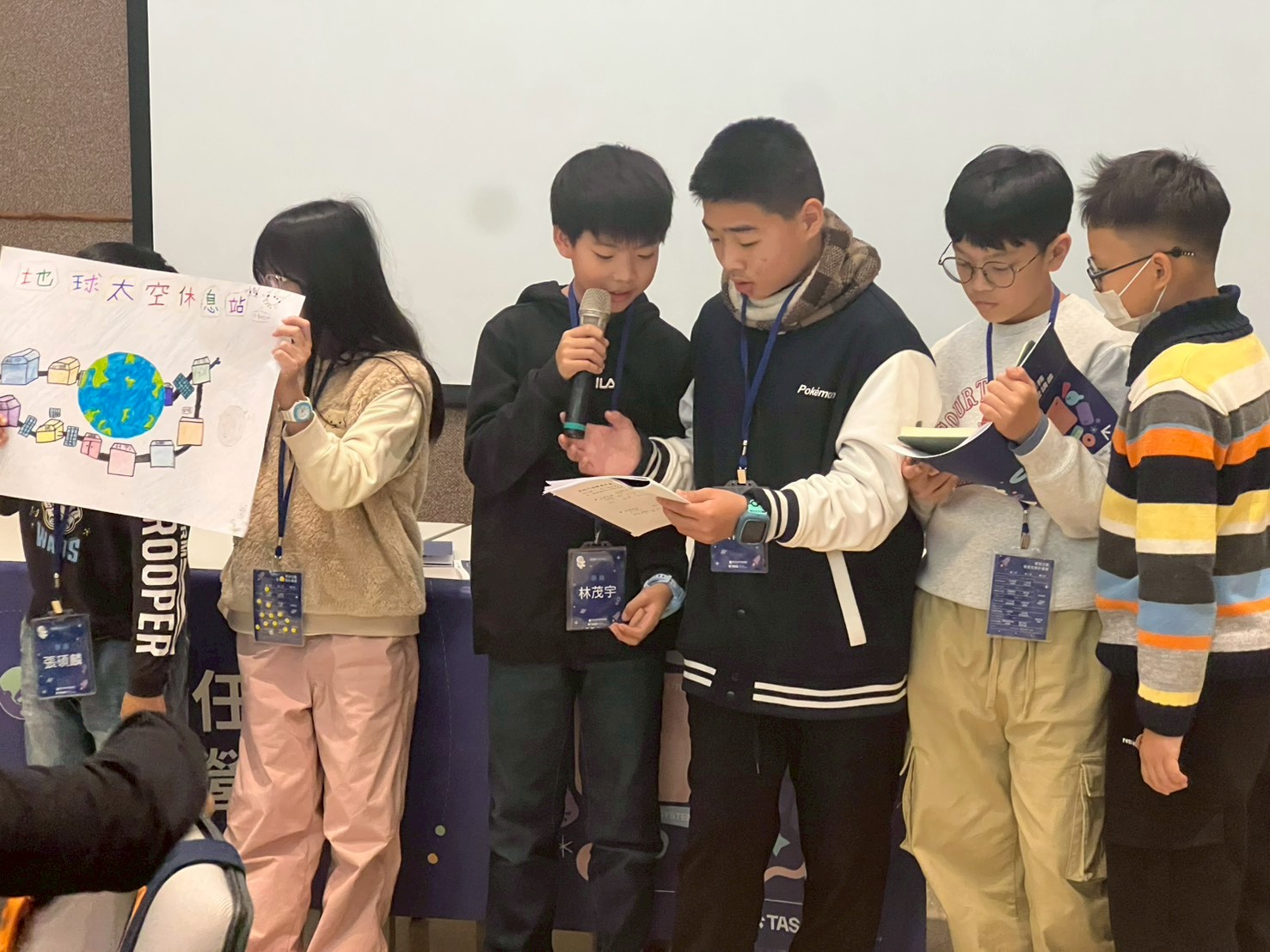 2026寒假衛星任務計畫營(1/28-30)-圖片77