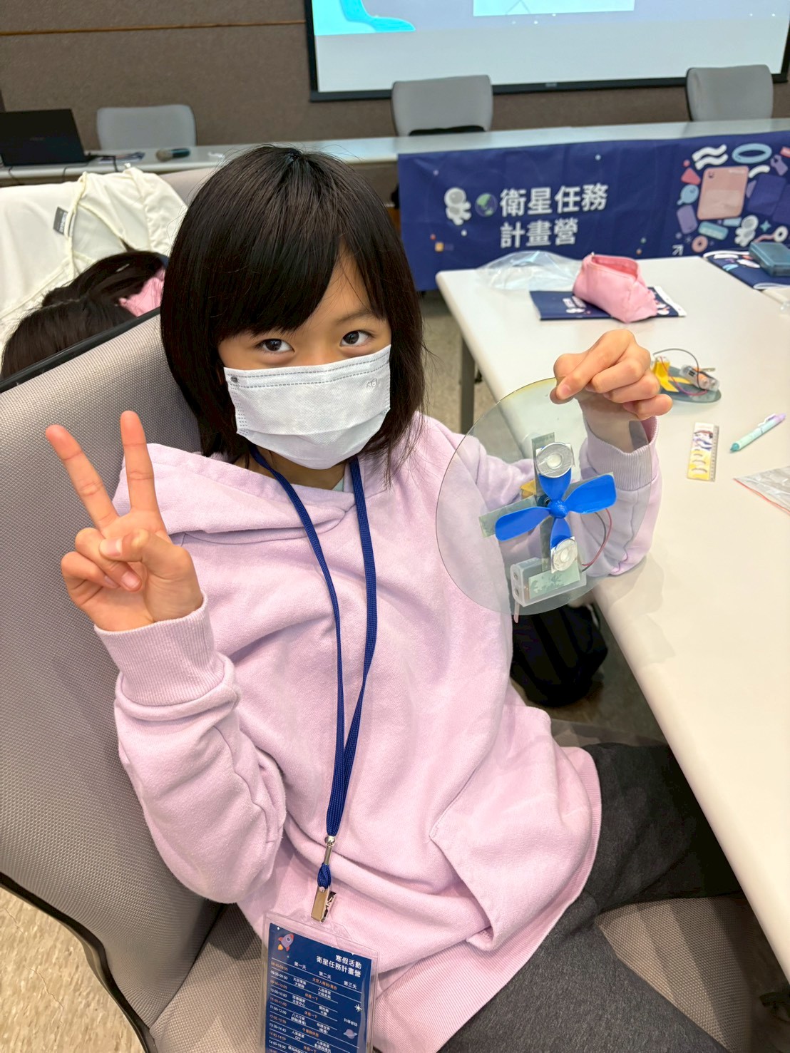 2026寒假衛星任務計畫營(1/28-30)-圖片112