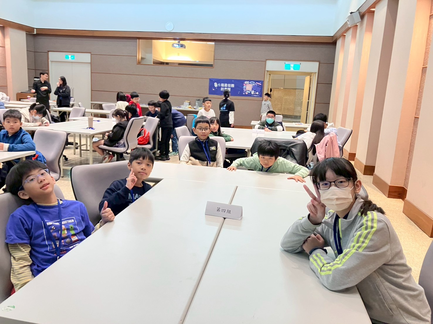 2026寒假衛星任務計畫營(1/28-30)-圖片120