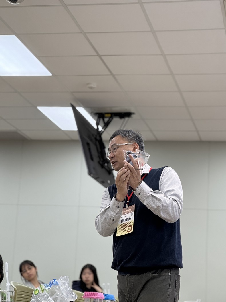 2026高中生生命科學研習營-圖片1