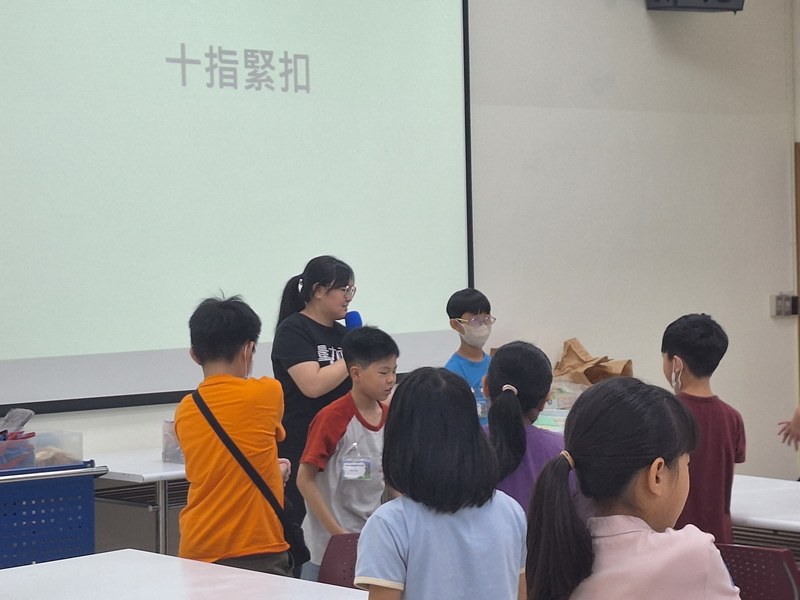 位相學動手做大補帖(7/4)-圖片4