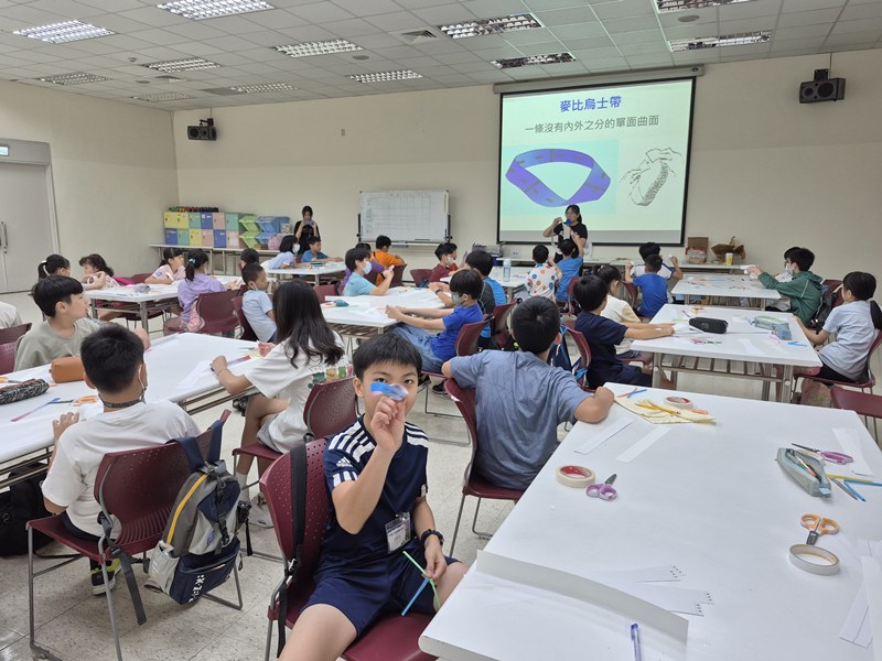 位相學動手做大補帖(7/4)-圖片43