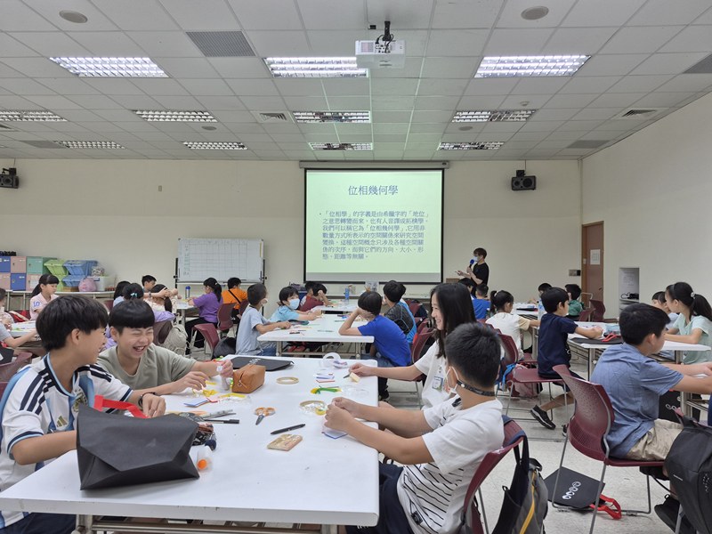 位相學動手做大補帖(7/4)-圖片72