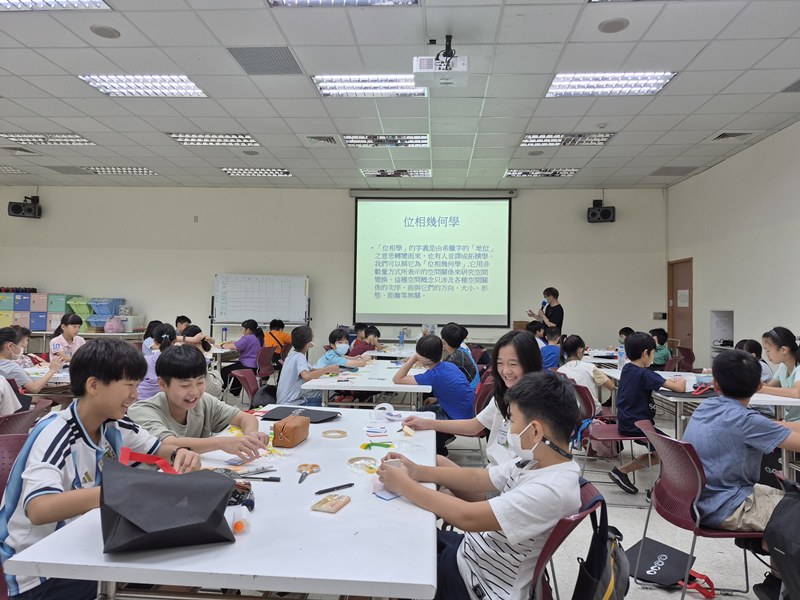 位相學動手做大補帖(7/4)-圖片73