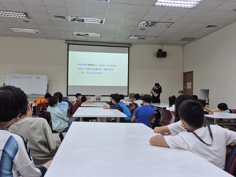 位相學動手做大補帖(7/4)-圖片85