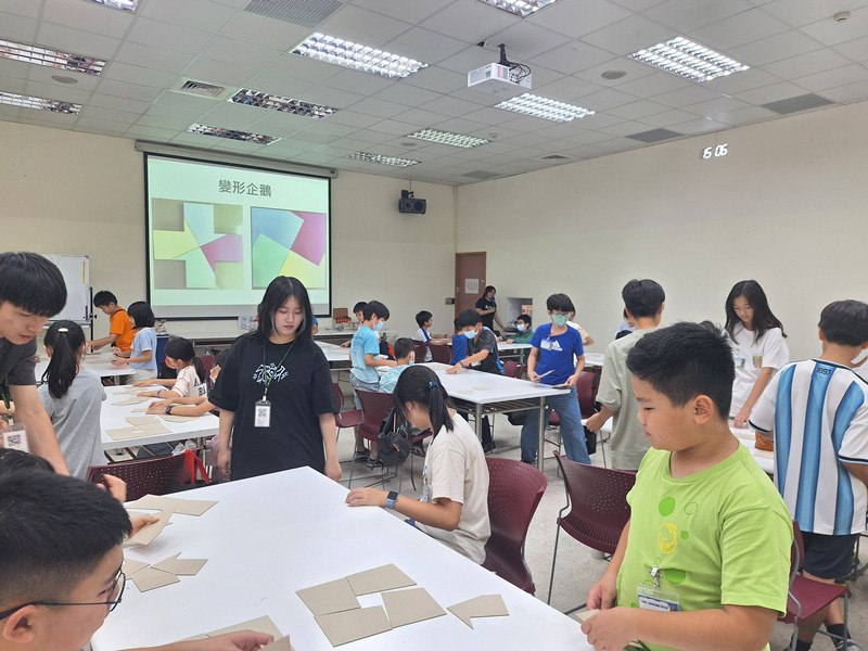 位相學動手做大補帖(7/4)-圖片106