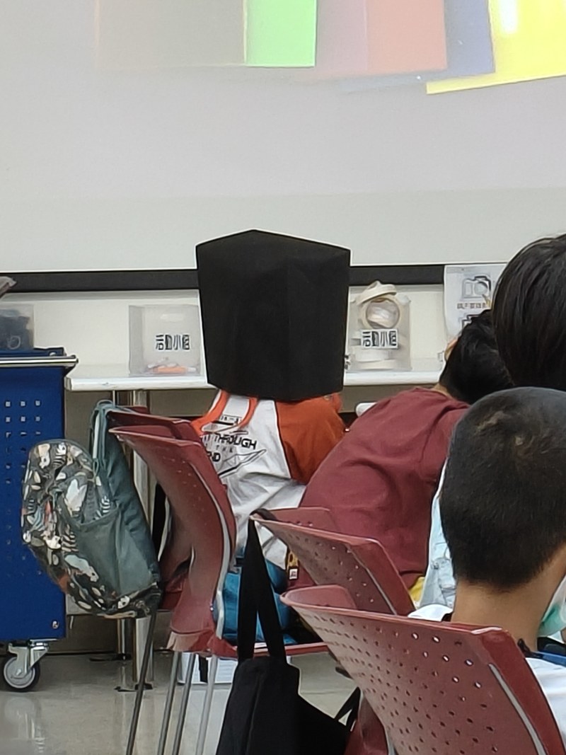 位相學動手做大補帖(7/4)-圖片115