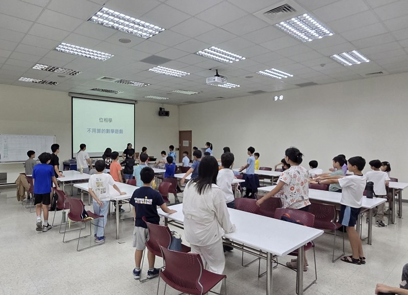 位相學動手做大補帖(7/5)-圖片3