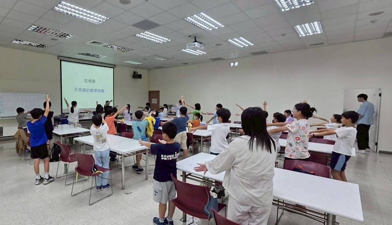 位相學動手做大補帖(7/5)-圖片162