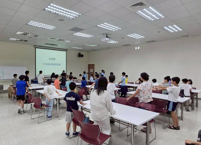 位相學動手做大補帖(7/5)-圖片163