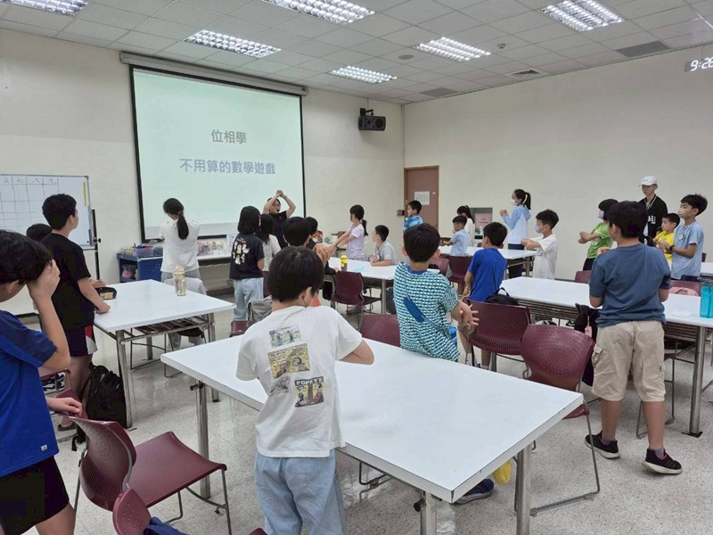 位相學動手做大補帖(7/5)-圖片166