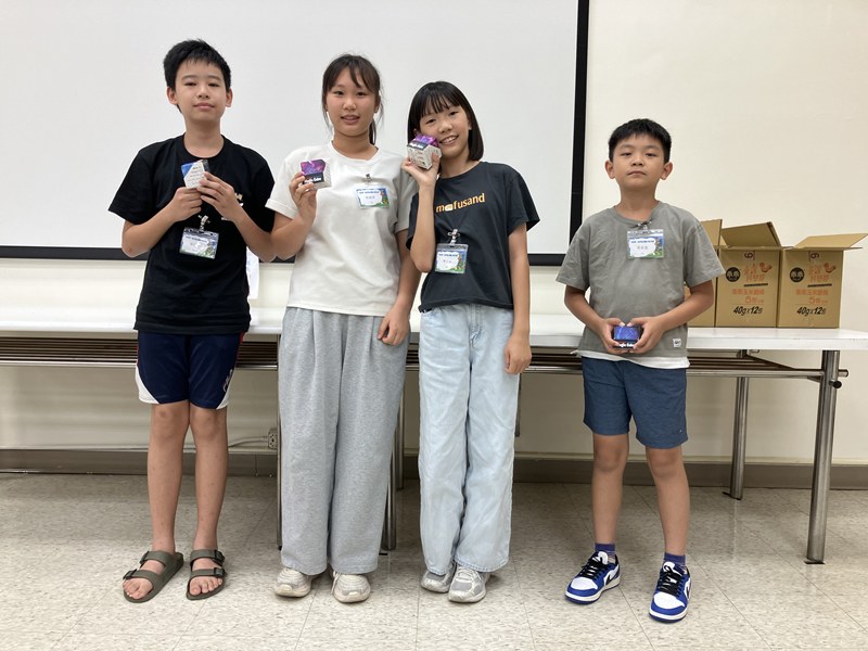 位相學動手做大補帖(7/5)-圖片194