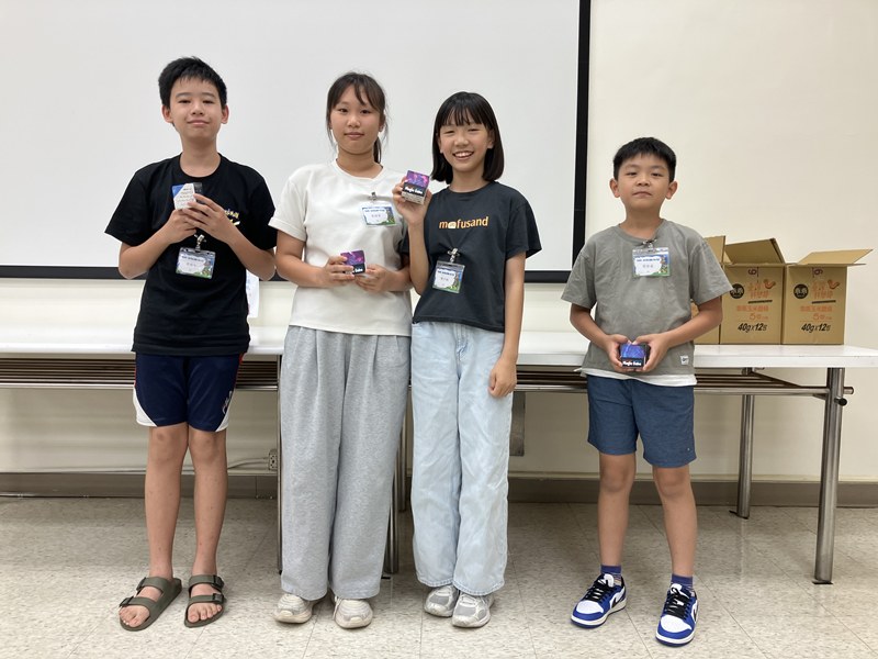位相學動手做大補帖(7/5)-圖片199