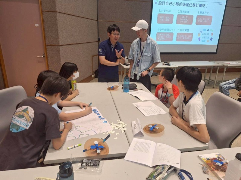 2026暑假衛星任務計畫營(7/9)-圖片69