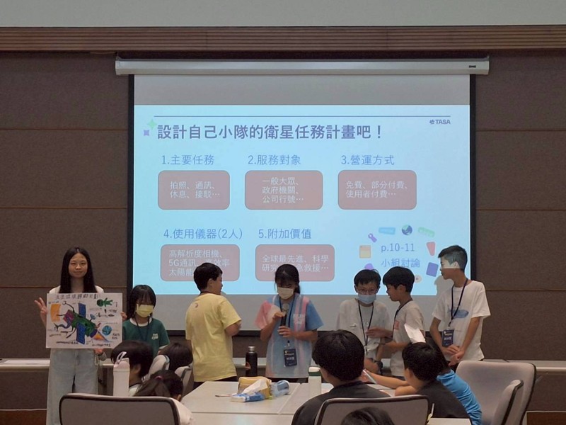 2026暑假衛星任務計畫營(7/10)-圖片30