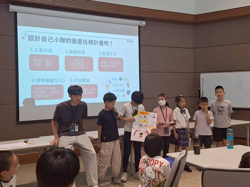 2026暑假衛星任務計畫營(7/10)-圖片32