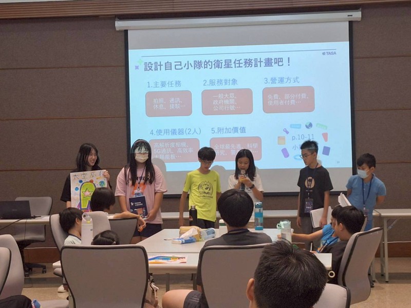2026暑假衛星任務計畫營(7/10)-圖片34