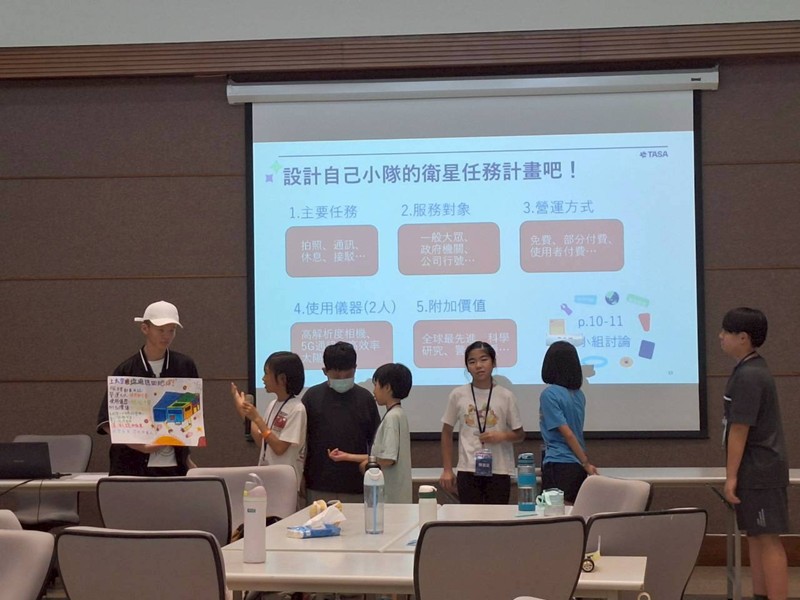 2026暑假衛星任務計畫營(7/10)-圖片36