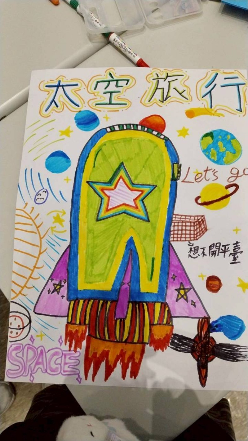 2026暑假衛星任務計畫營(7/10)-圖片37